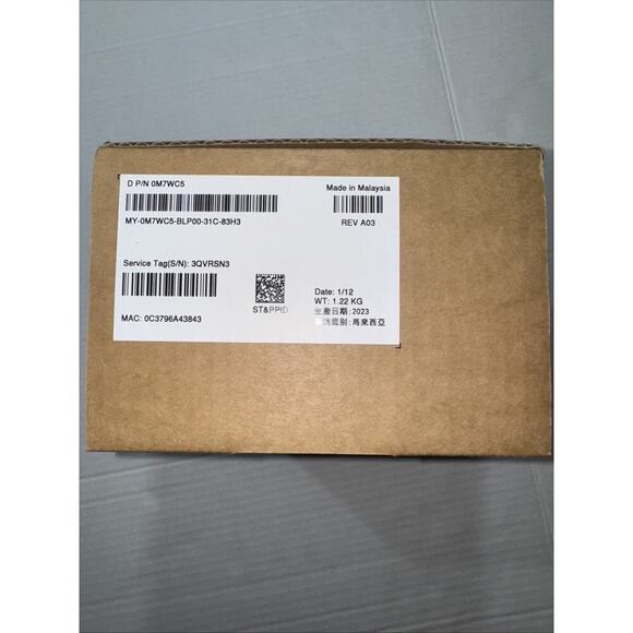 Dell AC Power Adapter Cable 19.5V 130W DELL-UD22 - Picture 7 of 8